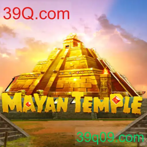 MayanTemple